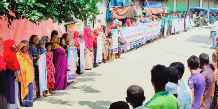 জামালপুরে রাজাকারপুত্রকে আওয়ামী লীগে পদ না দেওয়ার দাবিতে বিক্ষোভ