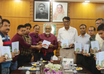 ইসলামী বিশ্ববিদ্যালয়ের বার্ষিক প্রতিবেদনের মোড়ক উন্মোচন
