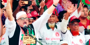 জীবন থাকতে নৌকার বাইরে যাবো না – ডা. মুরাদ হাসান এমপি