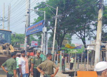 কাঁচপুরে ডিএসসিসির উচ্ছেদ অভিযান