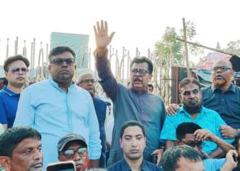 জামালপুরে আওয়ামী লীগের বিক্ষোভ মিছিল ও সমাবেশ