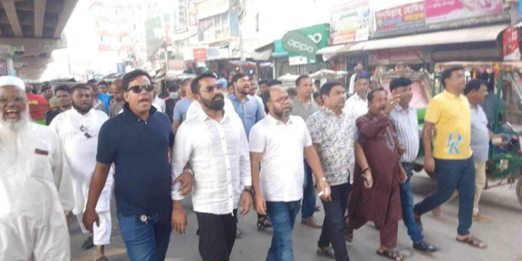 কোনাবাড়ীতে বিএনপি-জামায়াতের অবরোধের বিরুদ্ধে শান্তি মিছিল