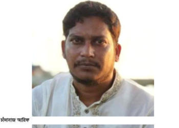 রূপগঞ্জে সন্ত্রাসী ও চাঁদাবাজ আরিফ গ্রেফতার