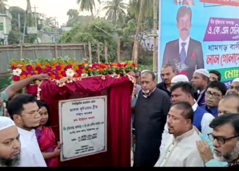 বন্দরে পথচারীদের জন্য নির্মাণ হচ্ছে ফুটওভার ব্রিজ