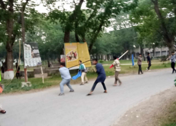 ইবিতে খেলাকে কেন্দ্র করে দফায় দফায় মারামারি