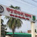 কাঁচপুরে হায়েস গাড়ির ধাক্কায় প্রাইভেটকার চালকের মৃত্যু