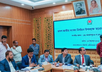 জামালপুরে সাবেক তথ্য প্রতিমন্ত্রী   মুরাদ হাসানসহ ১৫ জনের মনোনয়ন বৈধ