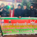 মানবাধিকার লঙ্ঘনের প্রতিবাদে   নিউইয়র্ক মহানগর দক্ষিণ বিএনপির মানববন্ধন