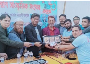 মহান বিজয় দিবস উপলক্ষ্যে জনকল্যাণ সাংস্কৃতিক সংঘের উদ্যোগে ক্রীড়া প্রতিযোগিতা ও পুরস্কার বিতরণ