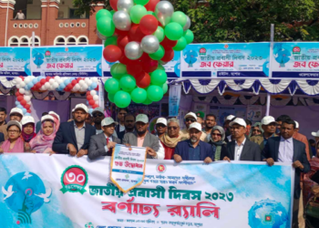 যশোরে প্রথম বারের মত জাতীয় প্রবাসী দিবস পালিত