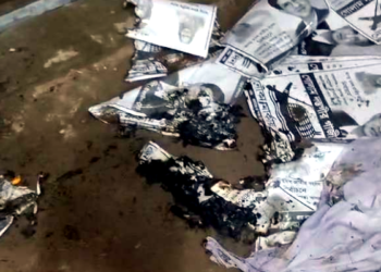 রূপগঞ্জে নৌকার নির্বাচনি   ক্যাম্পে হামলা ভাংচুর লুটপাট  অগ্নিসংযোগ