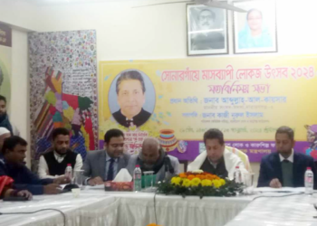 সোনারগাঁয়ে মাসব্যাপী লোকজ উৎসব শুরু ১৬ জানুয়ারি