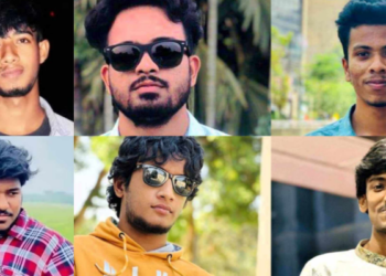 ৬ শিক্ষার্থীকে স্থায়ী ও সাময়িক বহিষ্কার করলো ইবি