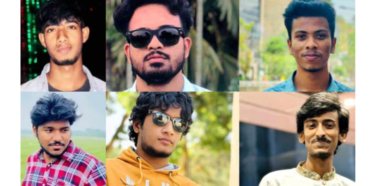 ৬ শিক্ষার্থীকে স্থায়ী ও সাময়িক বহিষ্কার করলো ইবি