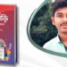 অমর একুশে বইমেলায় আসছে জিদানের ‘প্রিন্ট অন ডিমান্ডে হাতেখড়ি’