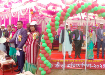 যশোর সরকারি বালিকা বিদ্যালয়ে বার্ষিক ক্রীড়া প্রতিযোগিতা ও পুরস্কার বিতরণী