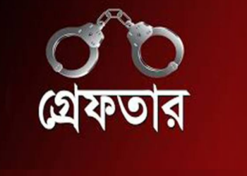 কাশিমপুরে ২’শ পিস ইয়াবাসহ মাদক কারবারি আটক