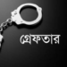 গাজীপুরে ভিকটিমকে উদ্ধার করতে গিয়ে ৩ পুলিশ সদস্য আহত,গ্রেফতার-১