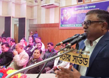 জামালপুরে   ক্লিন জামালপুর,গ্রীণ জামালপুর গঠনকল্পে মতবিনিময় সভা
