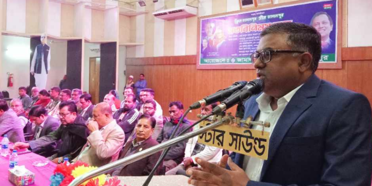 জামালপুরে   ক্লিন জামালপুর,গ্রীণ জামালপুর গঠনকল্পে মতবিনিময় সভা