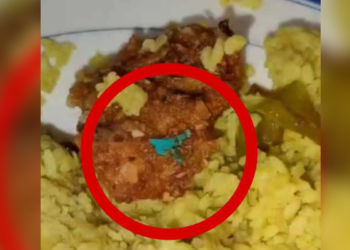 বেরোবির ক্যাফেটেরিয়ার   খাবারে প্লাস্টিক, মানবদেহের মারাত্মক ক্ষতি আশঙ্কা