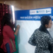 রাজনৈতিক সম্প্রীতির ব্রাহ্মণবাড়িয়া দেখতে স্বাক্ষর অভিযান শুরু