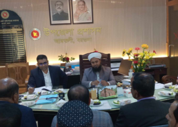অমতলীতে সার্ভে এন্ড সেটেলমেন্ট কমিটির  সভা অনুষ্ঠিত