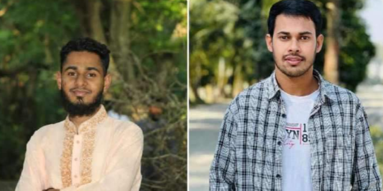 বশেমুরবিপ্রবি সিলেট বিভাগীয়   ছাত্র কল্যাণ সমিতি’র নতুন কমিটি ঘোষিত