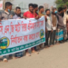 মামলা দিয়ে   হয়রানির প্রতিবাদে সিএনজি অটোরিকশা মালিক সমিতির মানববন্ধন