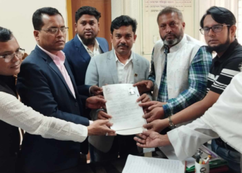 ব্রাহ্মণবাড়িয়া জেলা পরিষদের   চেয়ারম্যান পদে মনোনয়ন দাখিল