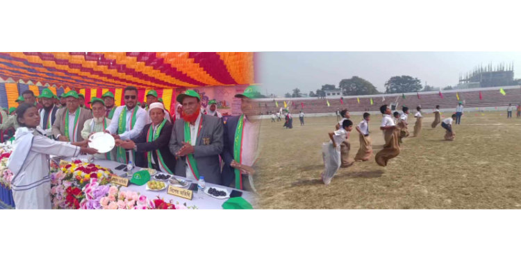 ব্রাহ্মণবাড়িয়া রেসিডেন্সিয়াল স্কুল এন্ড কলেজের বার্ষিক ক্রীড়া প্রতিযোগিতা