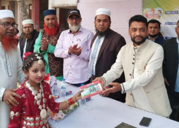 সোনারগাঁয়ে   শিক্ষা পদক প্রতিযোগিতার পুরস্কার বিতরণ
