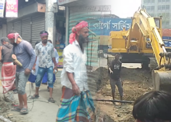 সোনারগাঁয়ে তিতাসের অভিযানে দেড় হাজার অবৈধ গ্যাস সংযোগ বিচ্ছিন্ন