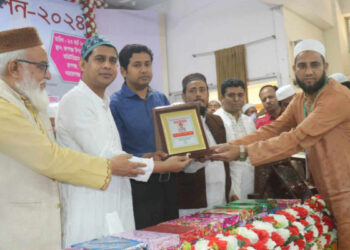 রূপগঞ্জে ইমাম সম্মেলন অনুষ্ঠিত