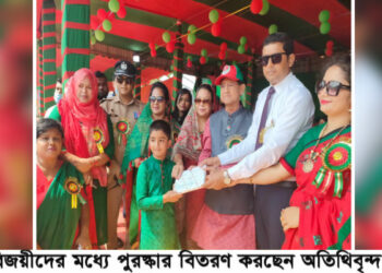 রূপগঞ্জে মহান স্বাধীনতা ও জাতীয় দিবস উদযাপন