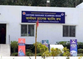 আখাউড়া স্থলবন্দরে ভারতীয় ১ নারী যাত্রীকে জোর করে মদ খাওয়ানোর চেষ্টা