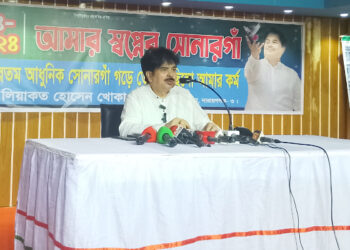 সোনারগাঁয়ে ১০ বছরের উন্নয়ন নিয়ে সাবেক এমপি খোকার সংবাদ সম্মেলন