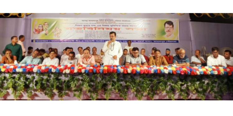 জামালপুরে চেয়ারম্যান প্রার্থী বিজন কুমার চন্দের মতবিনিময় সভা