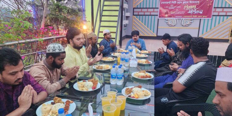 সোনারগাঁ সিটি প্রেসক্লাবের উদ্যোগে ইফতার ও দোয়া