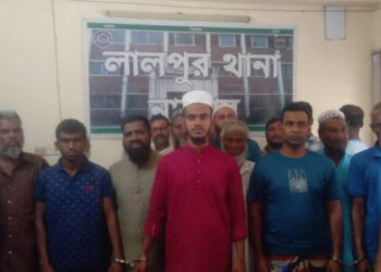 নাটোরে জামায়াত-শিবিরের ২০ নেতাকর্মী আটক