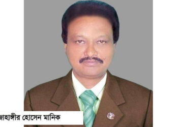 নাটোরে উপজেলা নির্বাচনে প্রার্থী হওয়ায় বিএনপি নেতা বহিষ্কার