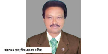 নাটোরে উপজেলা নির্বাচনে প্রার্থী হওয়ায় বিএনপি নেতা বহিষ্কার