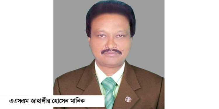 নাটোরে উপজেলা নির্বাচনে প্রার্থী হওয়ায় বিএনপি নেতা বহিষ্কার