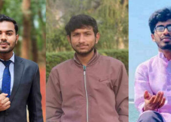 ইবিতে র‍্যাগিংয়ের দায়ে তিনজন বহিষ্কার