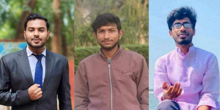 ইবিতে র‍্যাগিংয়ের দায়ে তিনজন বহিষ্কার