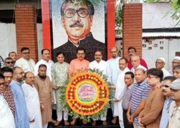 জামালপুরে আওয়ামী লীগের ৭৫ তম প্রতিষ্ঠাবার্ষিকী উদযাপন