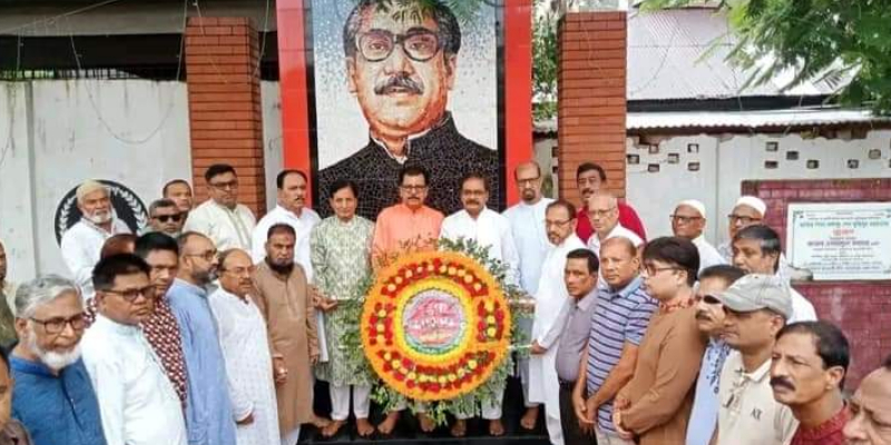 জামালপুরে আওয়ামী লীগের ৭৫ তম প্রতিষ্ঠাবার্ষিকী উদযাপন