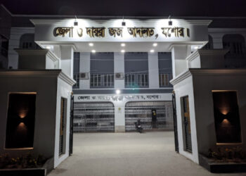মাদক মামলায় দুই যুবকের যাবজ্জীবন কারাদণ্ড