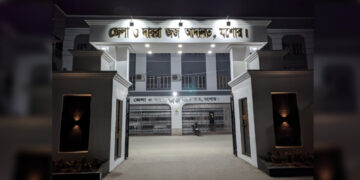 মাদক মামলায় দুই যুবকের যাবজ্জীবন কারাদণ্ড