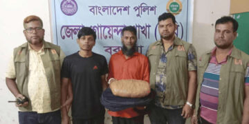 আমতলীতে স্কুল ব্যাগে মিলল গাঁজা,আটক ২